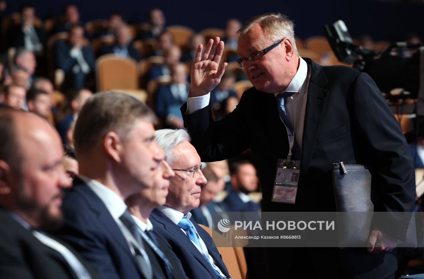 Съезд Российского союза промышленников и предпринимателей 