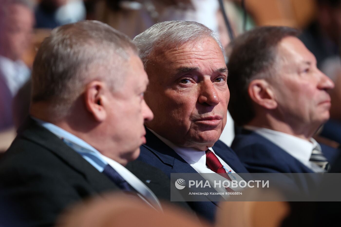 Съезд Российского союза промышленников и предпринимателей 