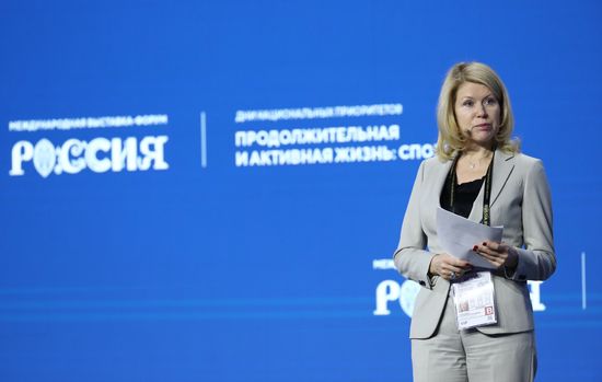 Выставка "Россия". Пленарное заседание "Спорт. Возможности будущего"