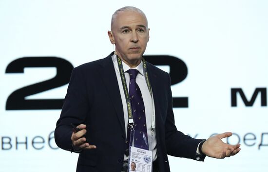 Выставка "Россия". Пленарное заседание "Спорт. Возможности будущего"