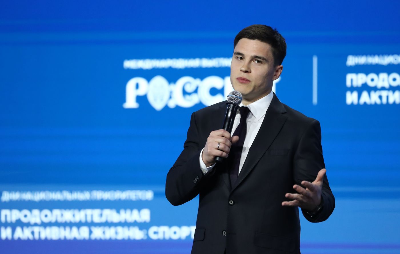 Выставка "Россия". Пленарное заседание "Спорт. Возможности будущего"