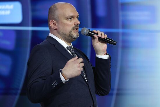 Выставка "Россия". Пленарное заседание "Спорт. Возможности будущего"