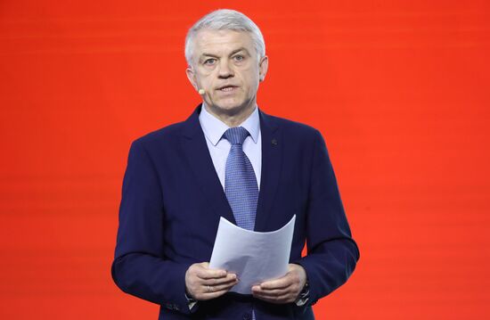 Выставка "Россия". Пленарное заседание "Спорт. Возможности будущего"