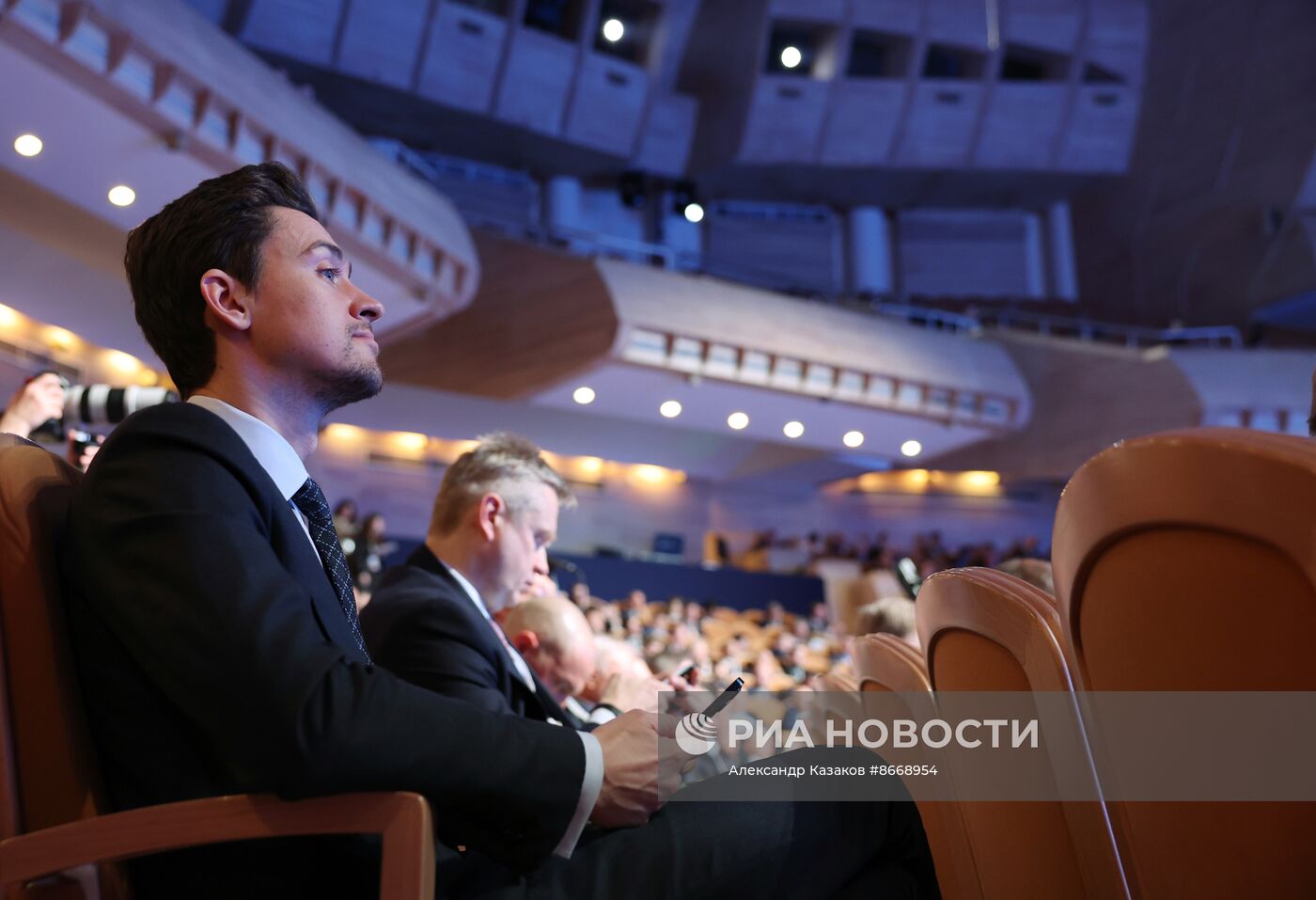 Съезд Российского союза промышленников и предпринимателей 