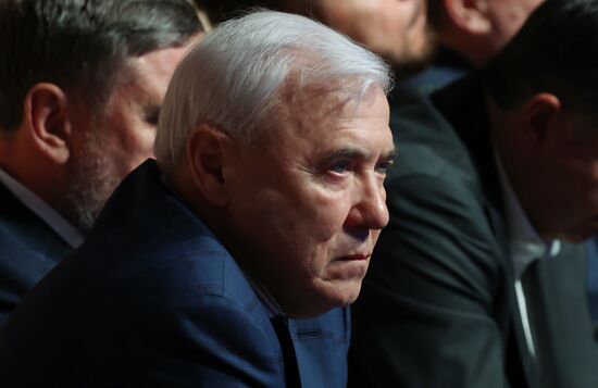 Съезд Российского союза промышленников и предпринимателей 