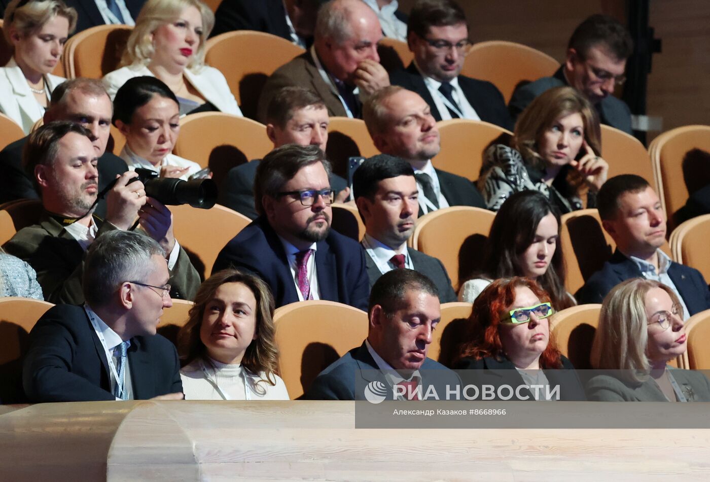 Съезд Российского союза промышленников и предпринимателей 