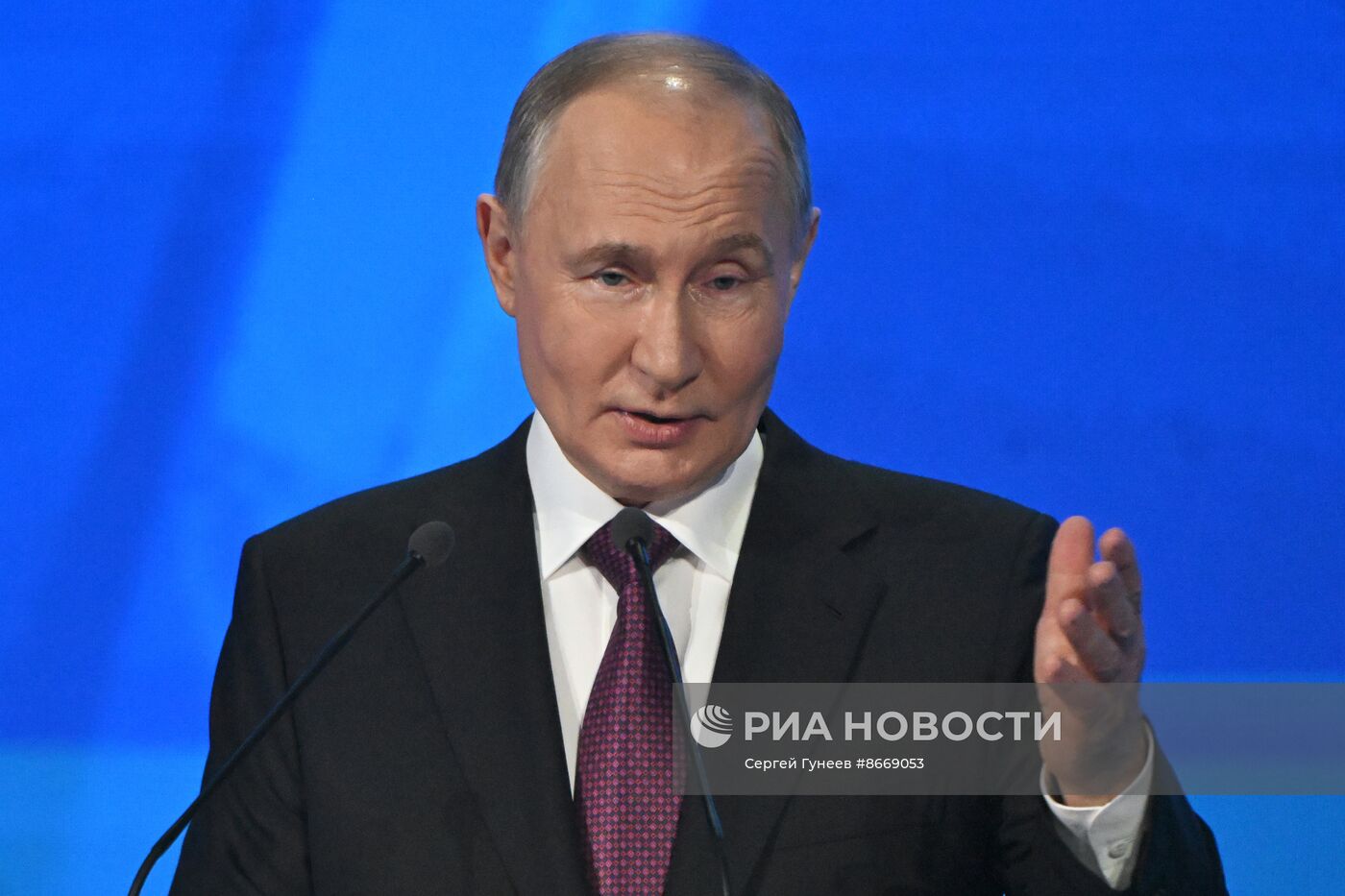 Съезд Российского союза промышленников и предпринимателей