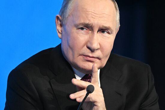 Съезд Российского союза промышленников и предпринимателей 