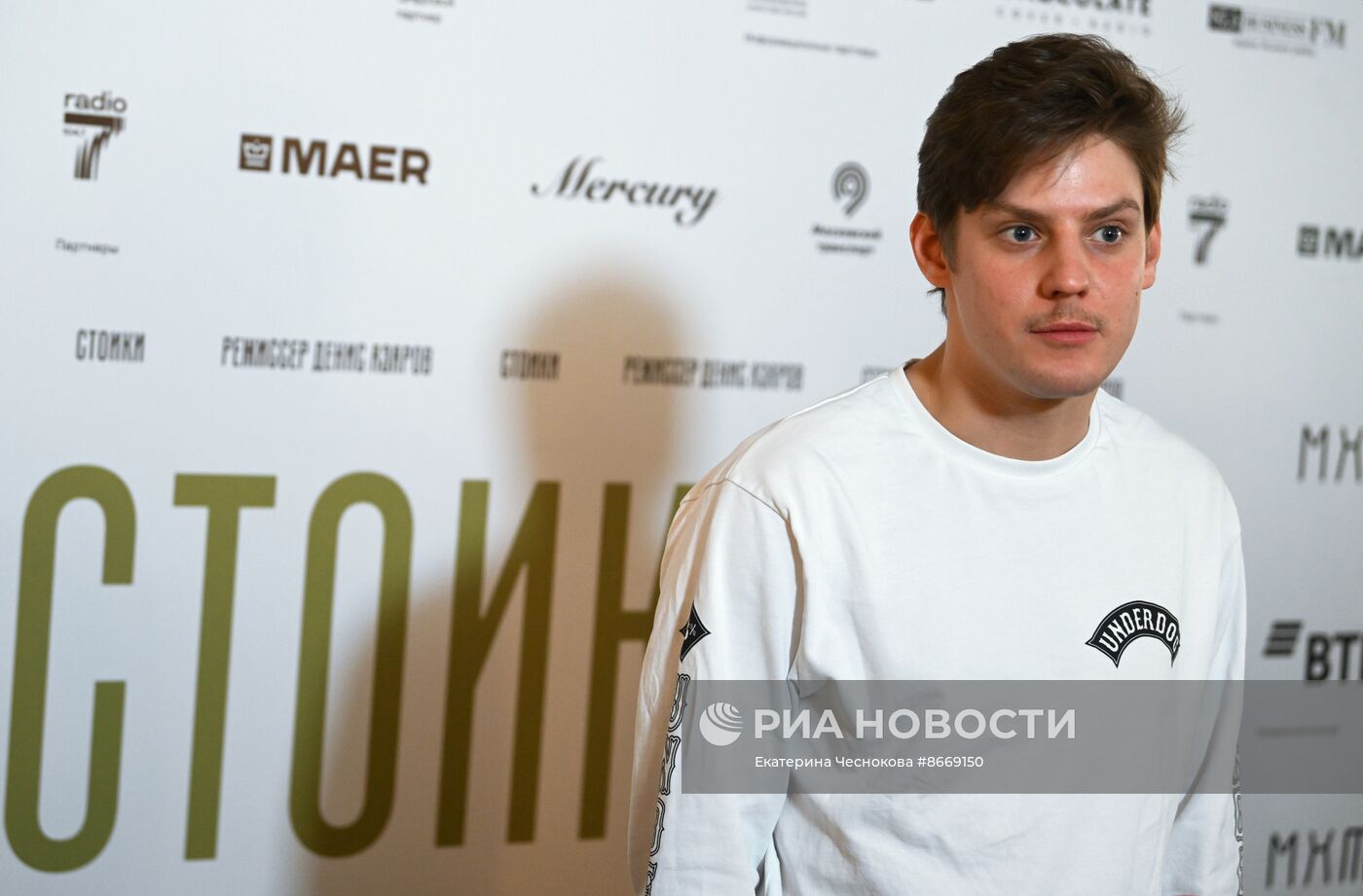 Спектакль "Стоики" в театре МХТ им. А.П. Чехова