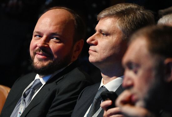 Съезд Российского союза промышленников и предпринимателей 