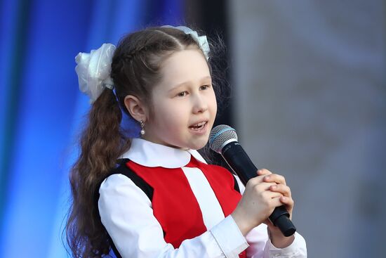 Выставка "Россия". Концерт "Голоса большой страны"