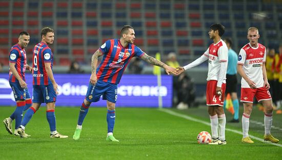 Футбол. РПЛ. Матч ЦСКА - "Спартак" 