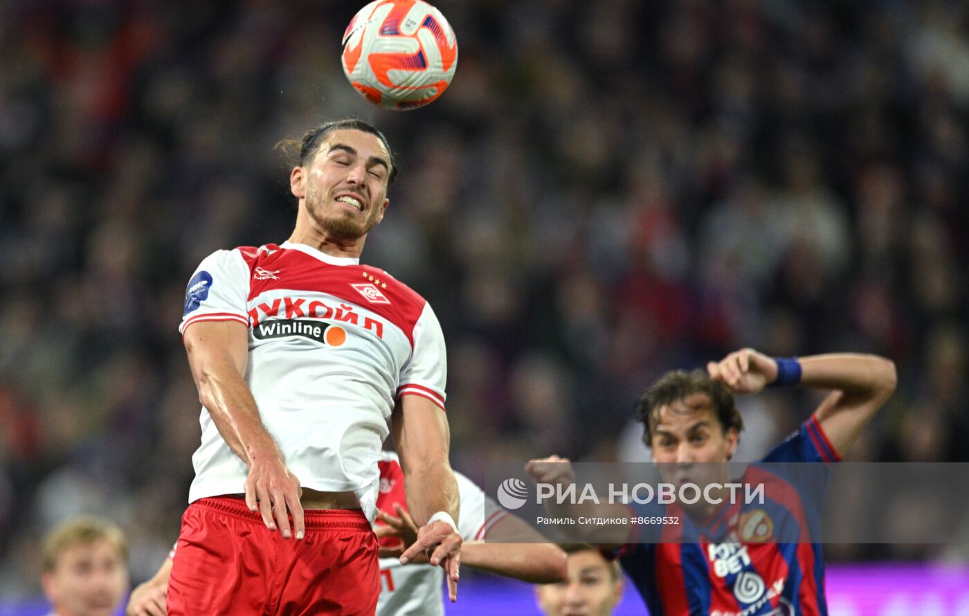 Футбол. РПЛ. Матч ЦСКА - "Спартак" 