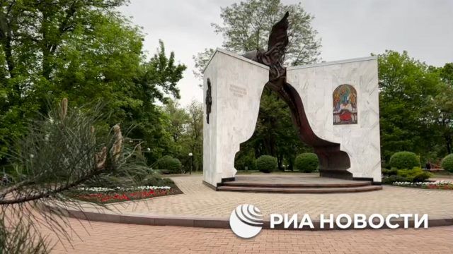 В Донецке почтили память ликвидаторов и жертв аварии на Чернобыльской АЭС