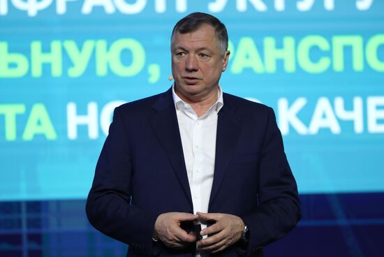 Выставка "Россия". День национальных приоритетов: инфраструктура для жизни