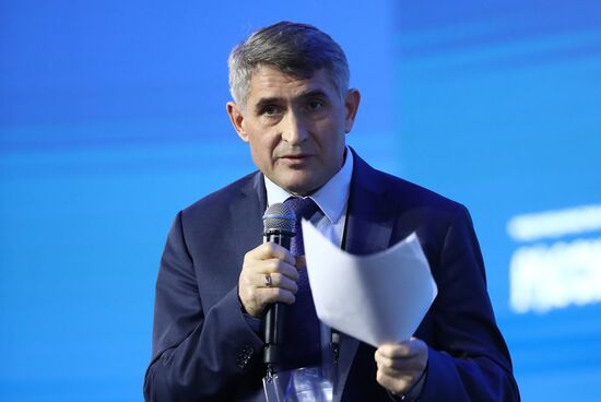 Выставка "Россия". День национальных приоритетов: инфраструктура для жизни