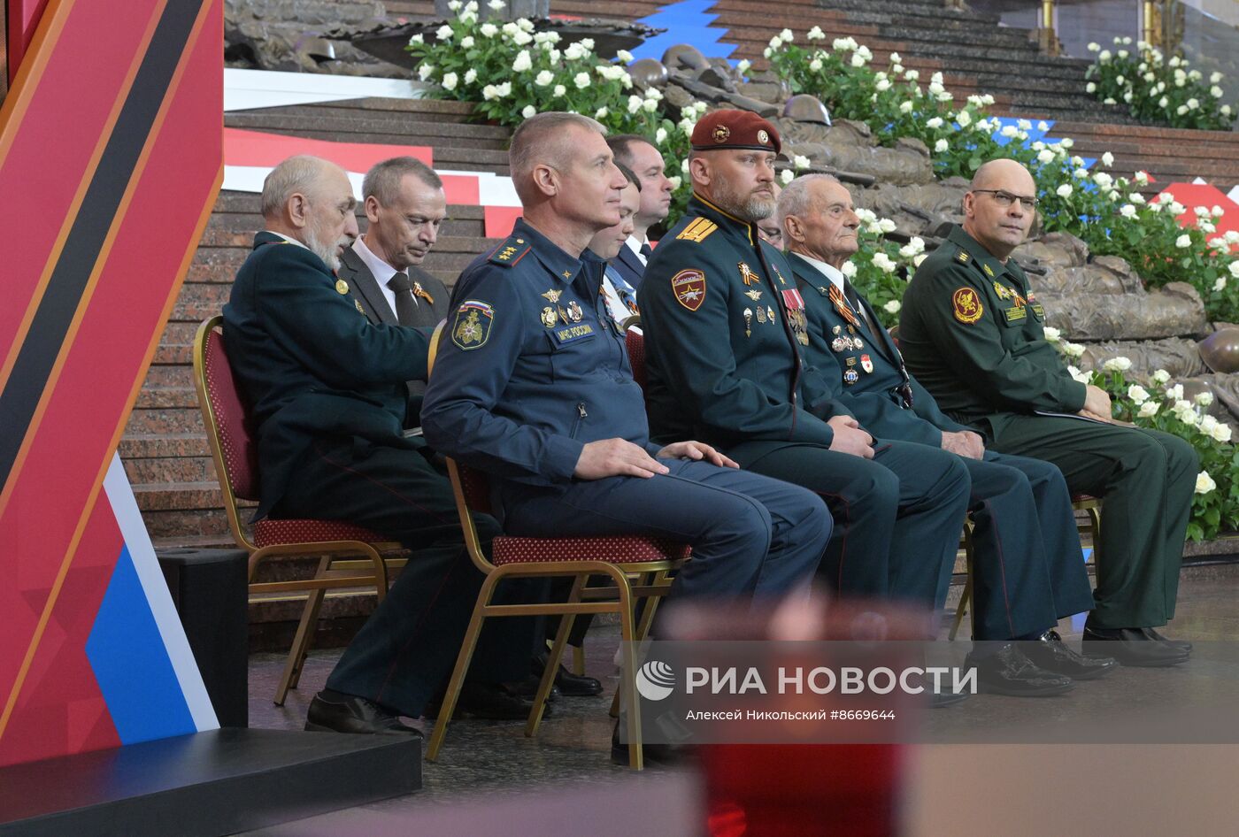 Всероссийская акция "Диктант Победы"