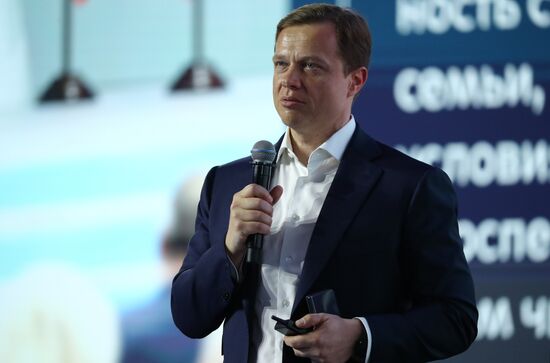 Выставка "Россия". День национальных приоритетов: инфраструктура для жизни