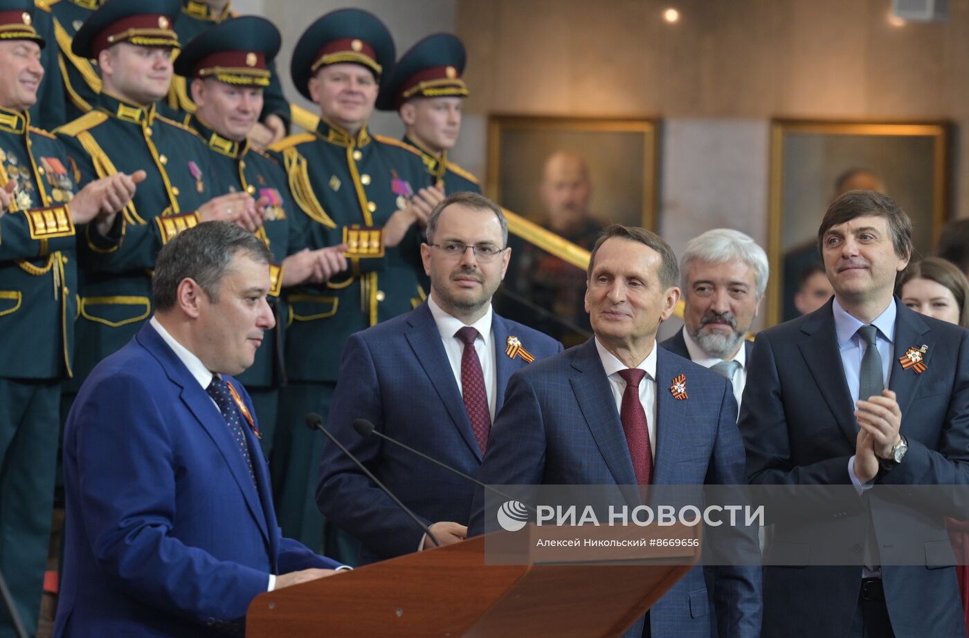 Всероссийская акция "Диктант Победы"