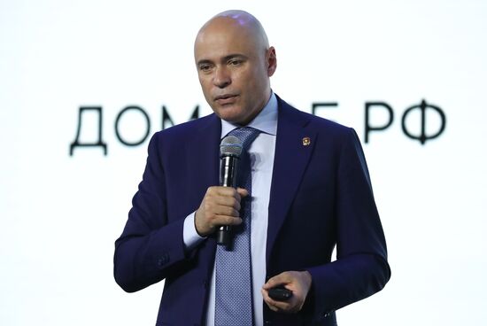 Выставка "Россия". День национальных приоритетов: инфраструктура для жизни