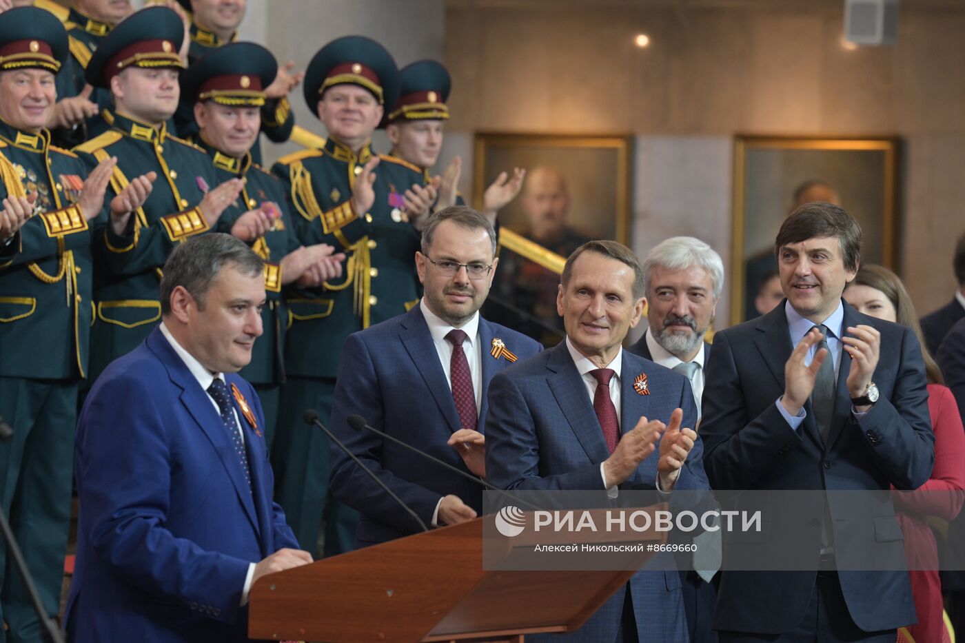 Всероссийская акция "Диктант Победы"