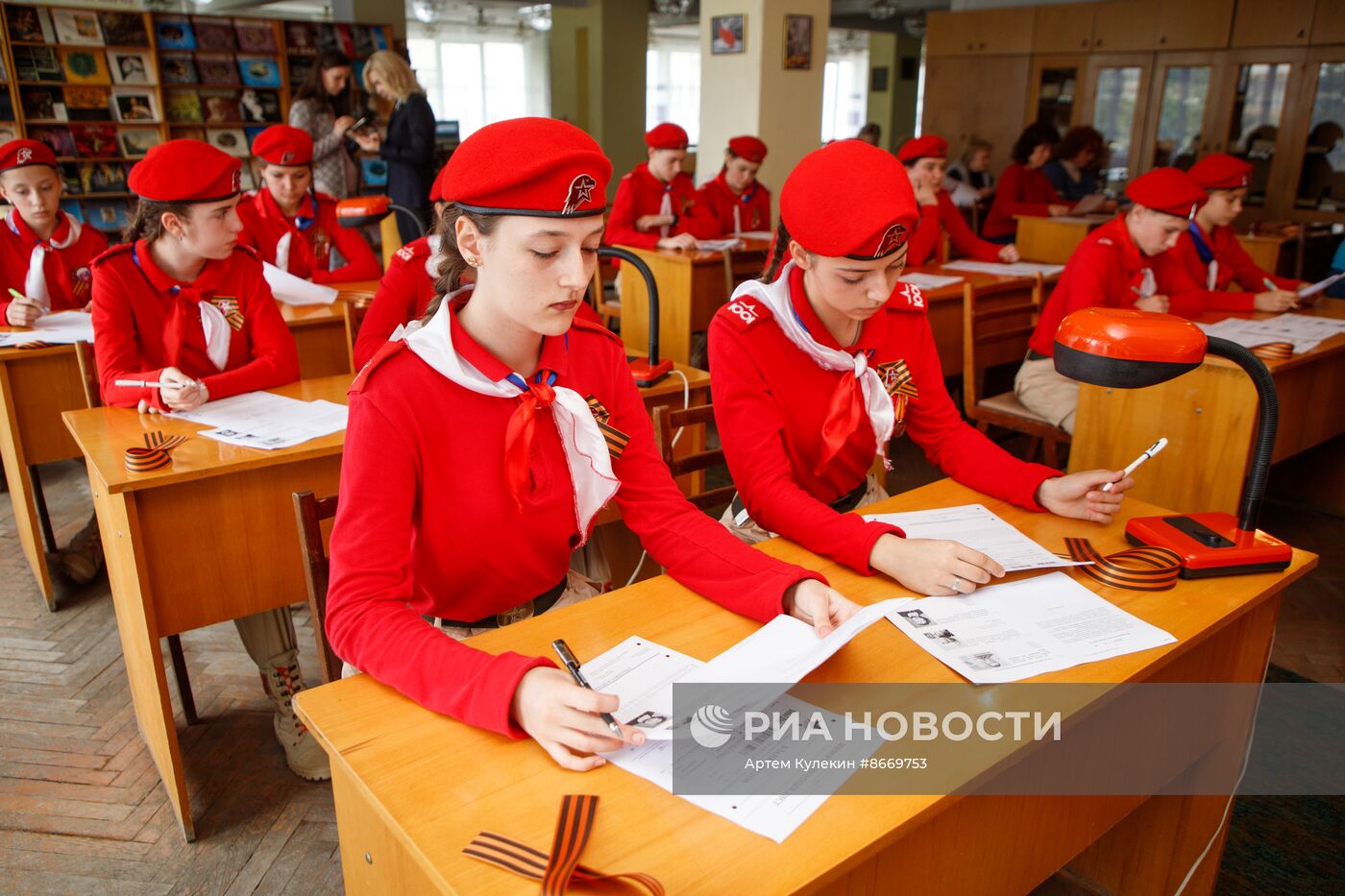 Всероссийская акция "Диктант Победы"