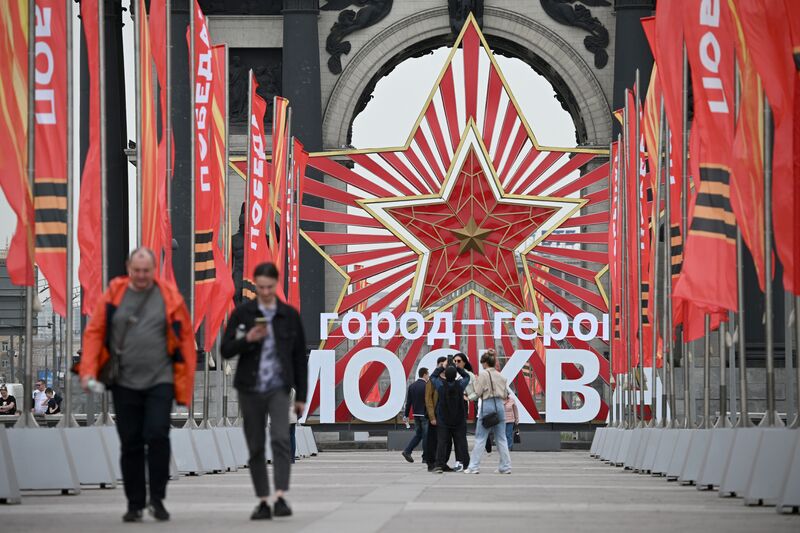 Праздничное оформление Москвы к Дню Победы