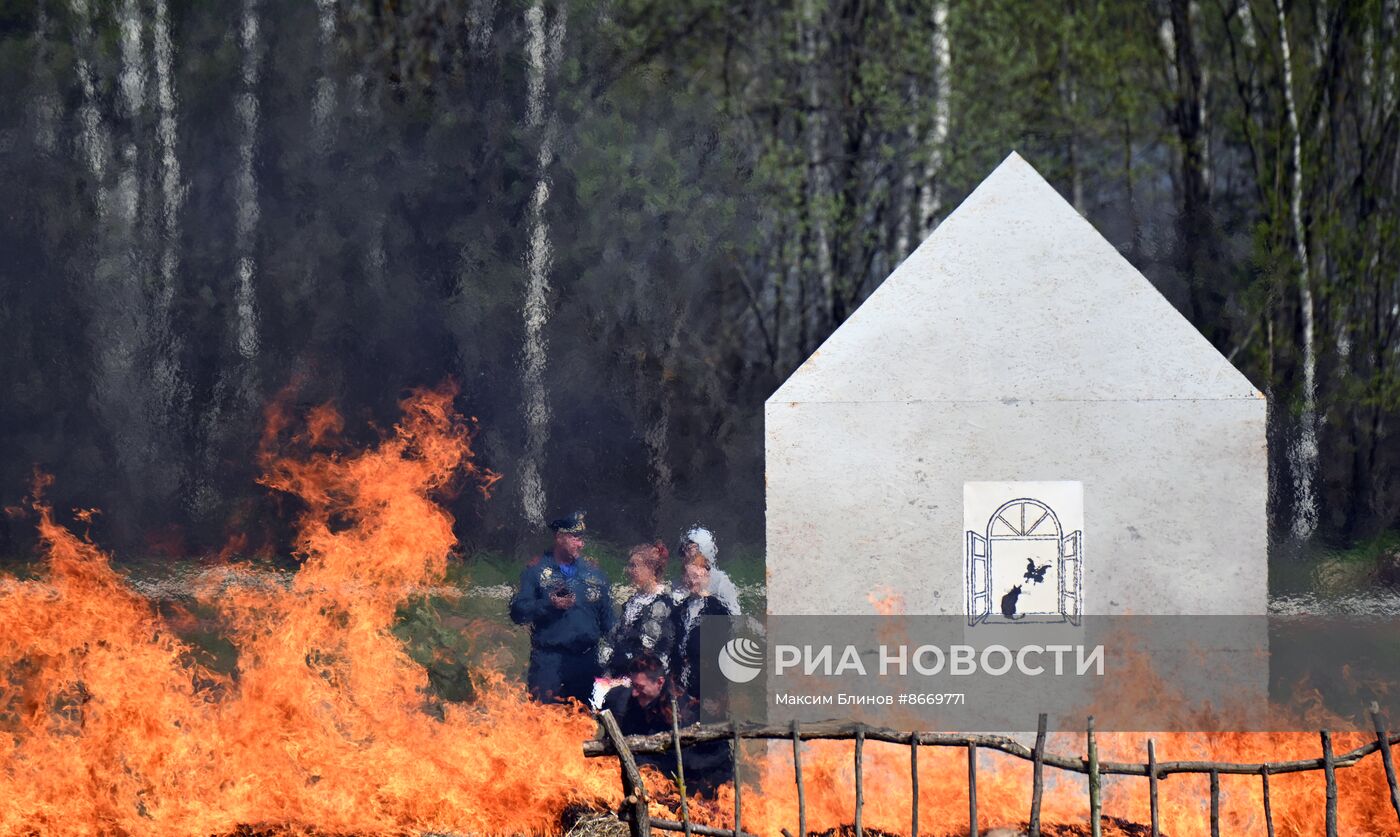 Учения МЧС по подготовке к пожароопасному сезону 