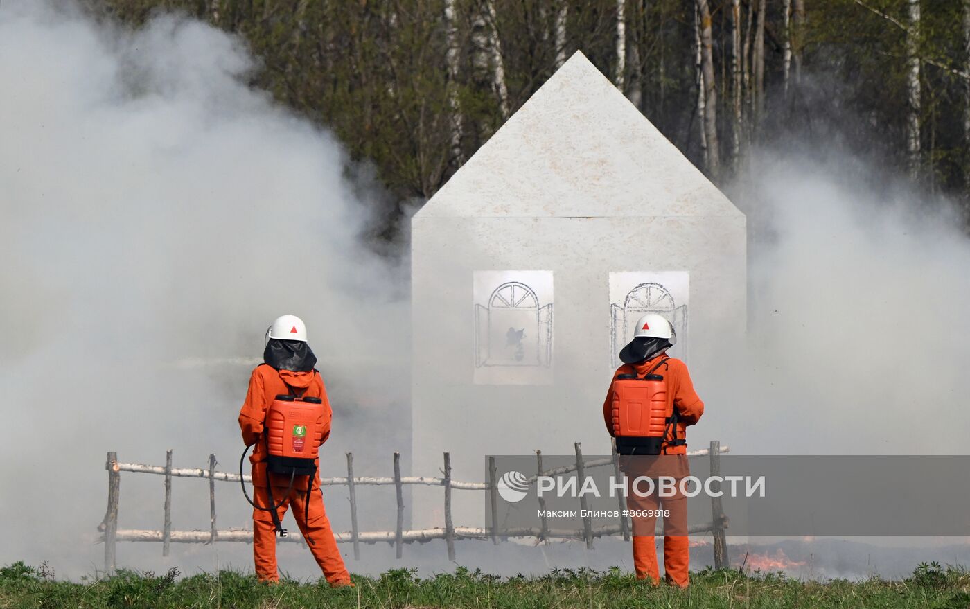 Учения МЧС по подготовке к пожароопасному сезону 