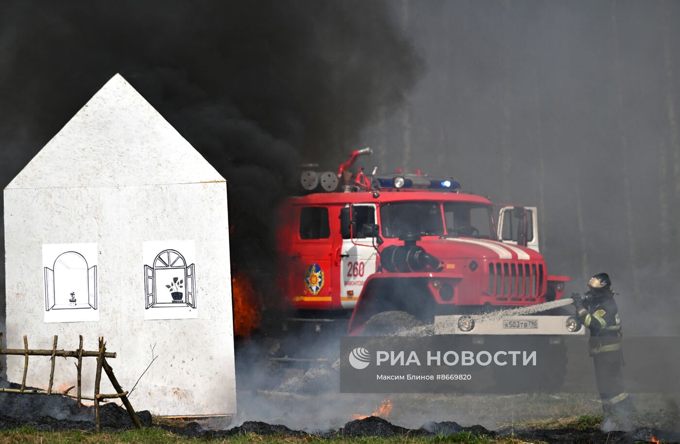 Учения МЧС по подготовке к пожароопасному сезону 