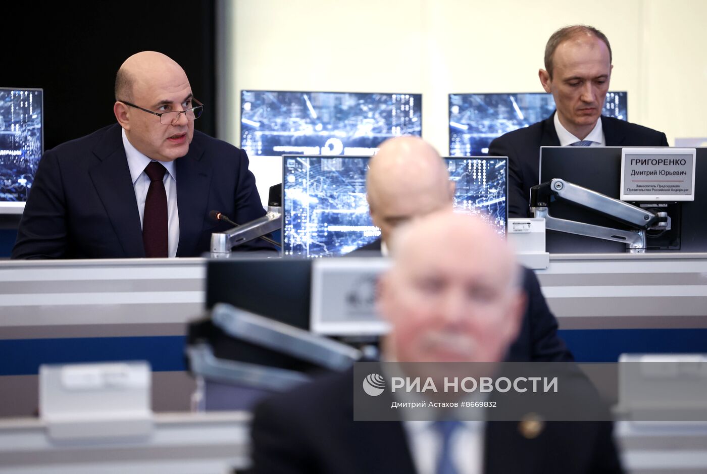 Премьер-министр Михаил Мишустин провел стратегическую сессию "Евразийская интеграция в многополярном мире"