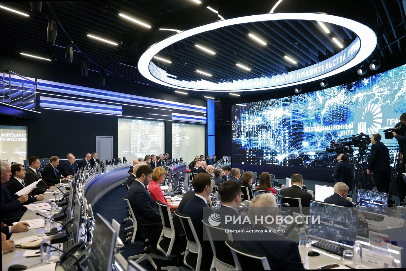 Премьер-министр Михаил Мишустин провел стратегическую сессию "Евразийская интеграция в многополярном мире"