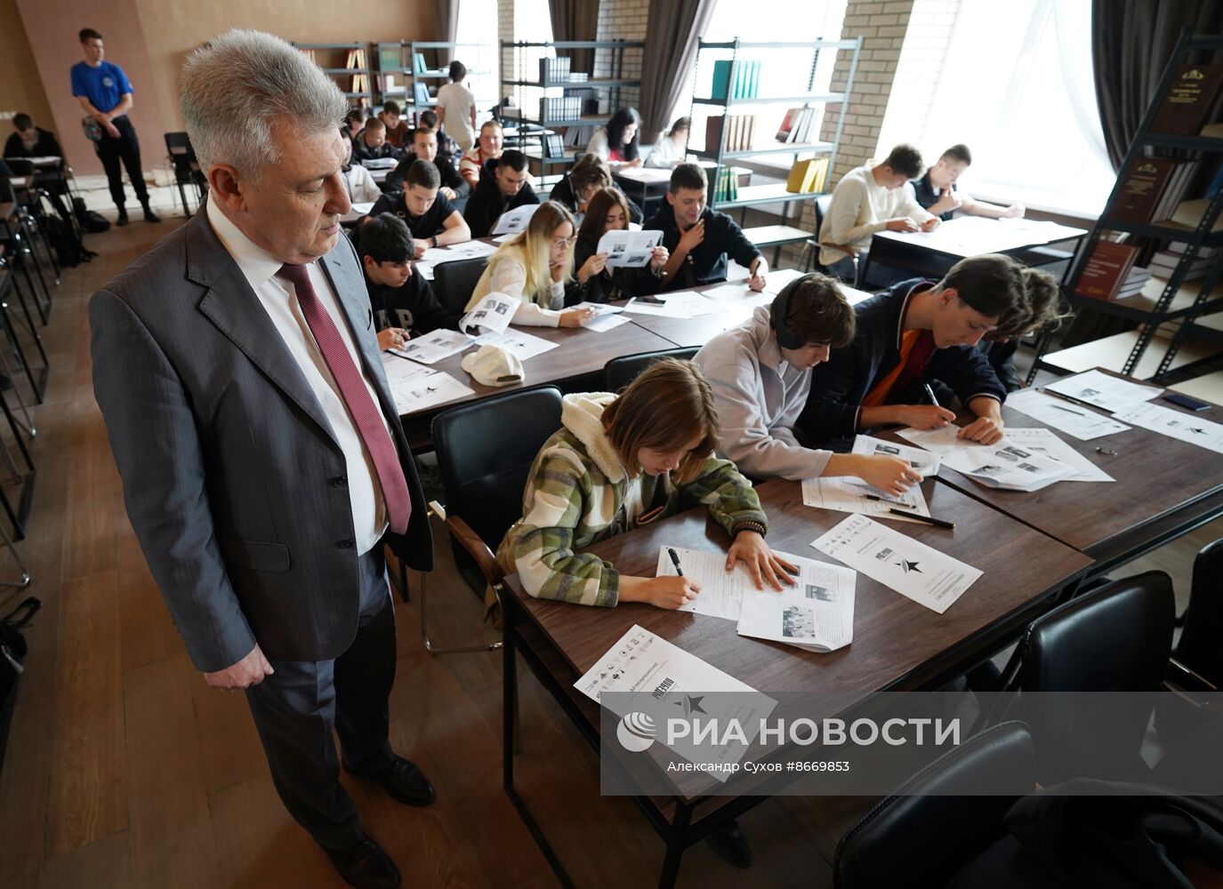 Всероссийская акция "Диктант Победы"