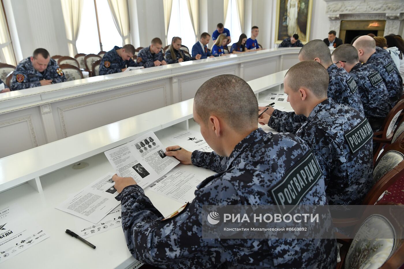 Всероссийская акция "Диктант Победы"