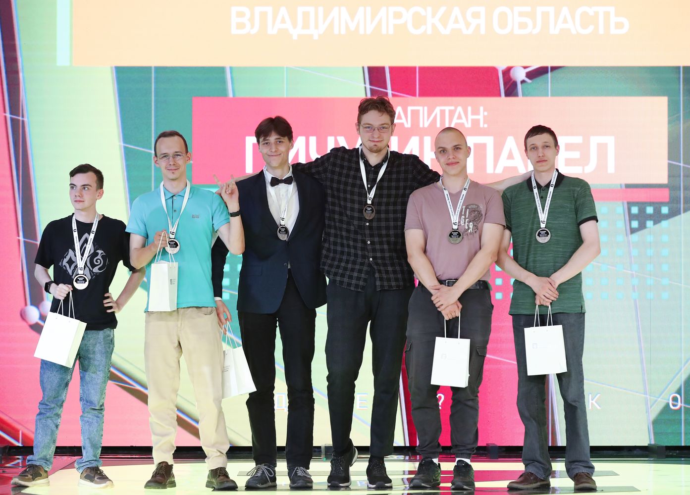 Выставка "Россия". Финал Чемпионата России Знание. Игра в формате "Что? Где? Когда?" для студентов