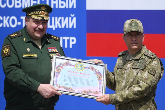 В Карабахе закрылся российско-турецкий мониторинговый центр