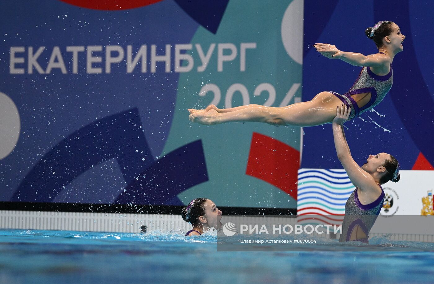 Синхронное плавание. Чемпионат России. Акробатическая группа