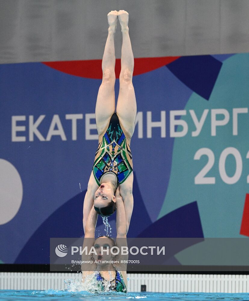 Синхронное плавание. Чемпионат России. Акробатическая группа
