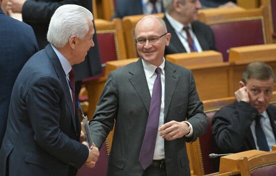 Заседание Совета законодателей РФ