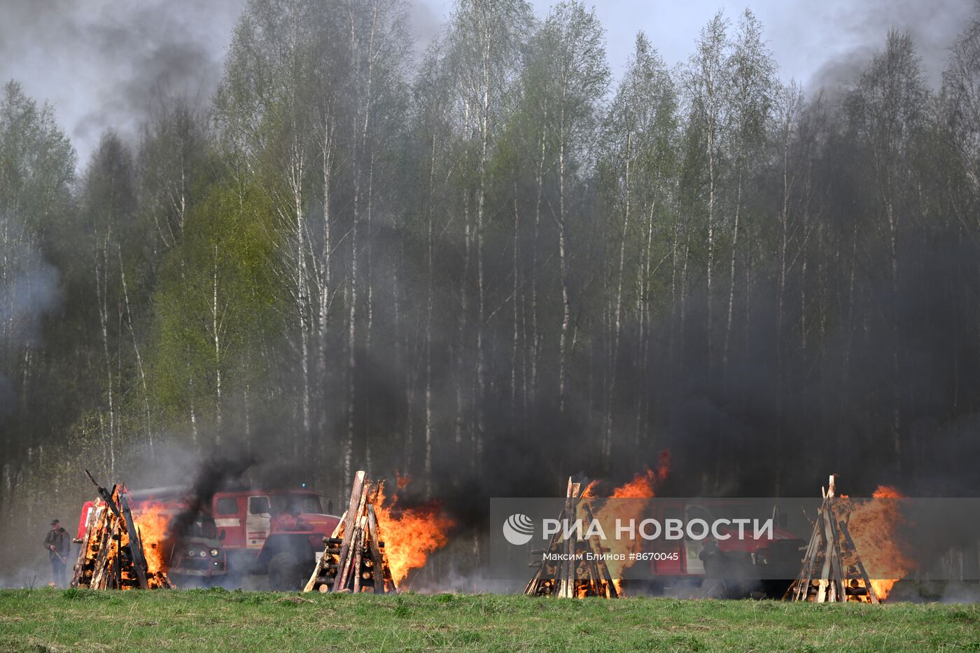 Учения МЧС по подготовке к пожароопасному сезону 