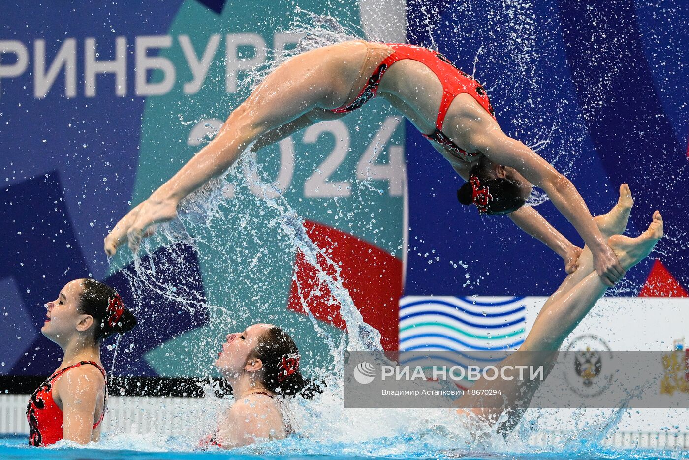 Синхронное плавание. Чемпионат России. Акробатическая группа