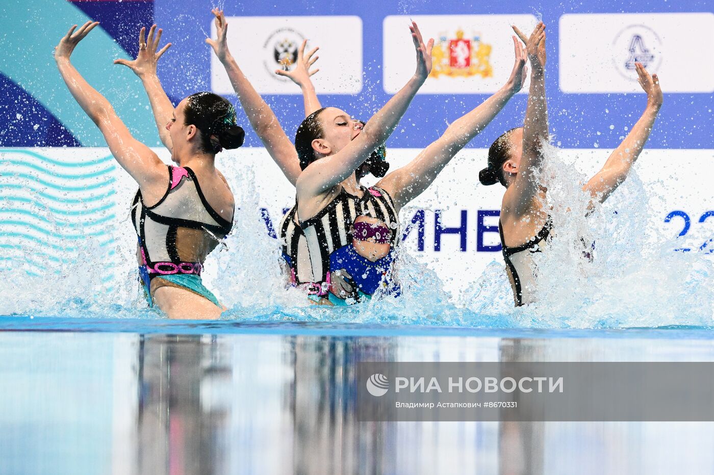 Синхронное плавание. Чемпионат России. Акробатическая группа