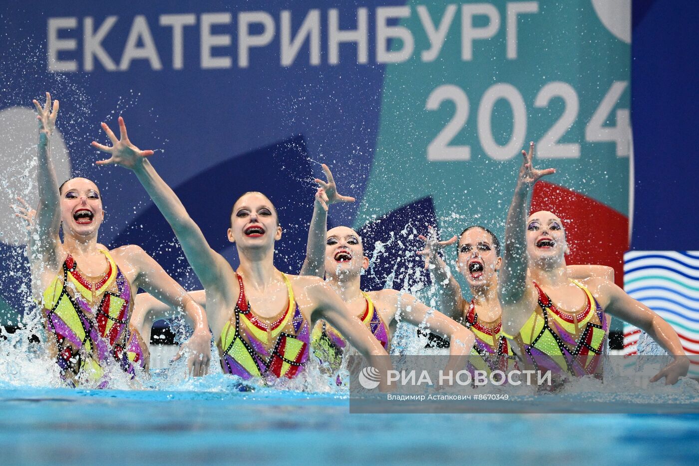 Синхронное плавание. Чемпионат России. Акробатическая группа | РИА Новости  Медиабанк