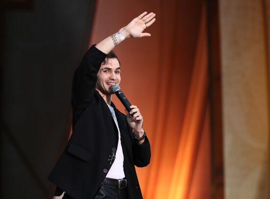 Выставка "Россия". Сольный концерт артиста АЙВАН