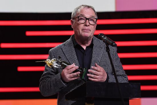 Закрытие 46-го Московского международного кинофестиваля