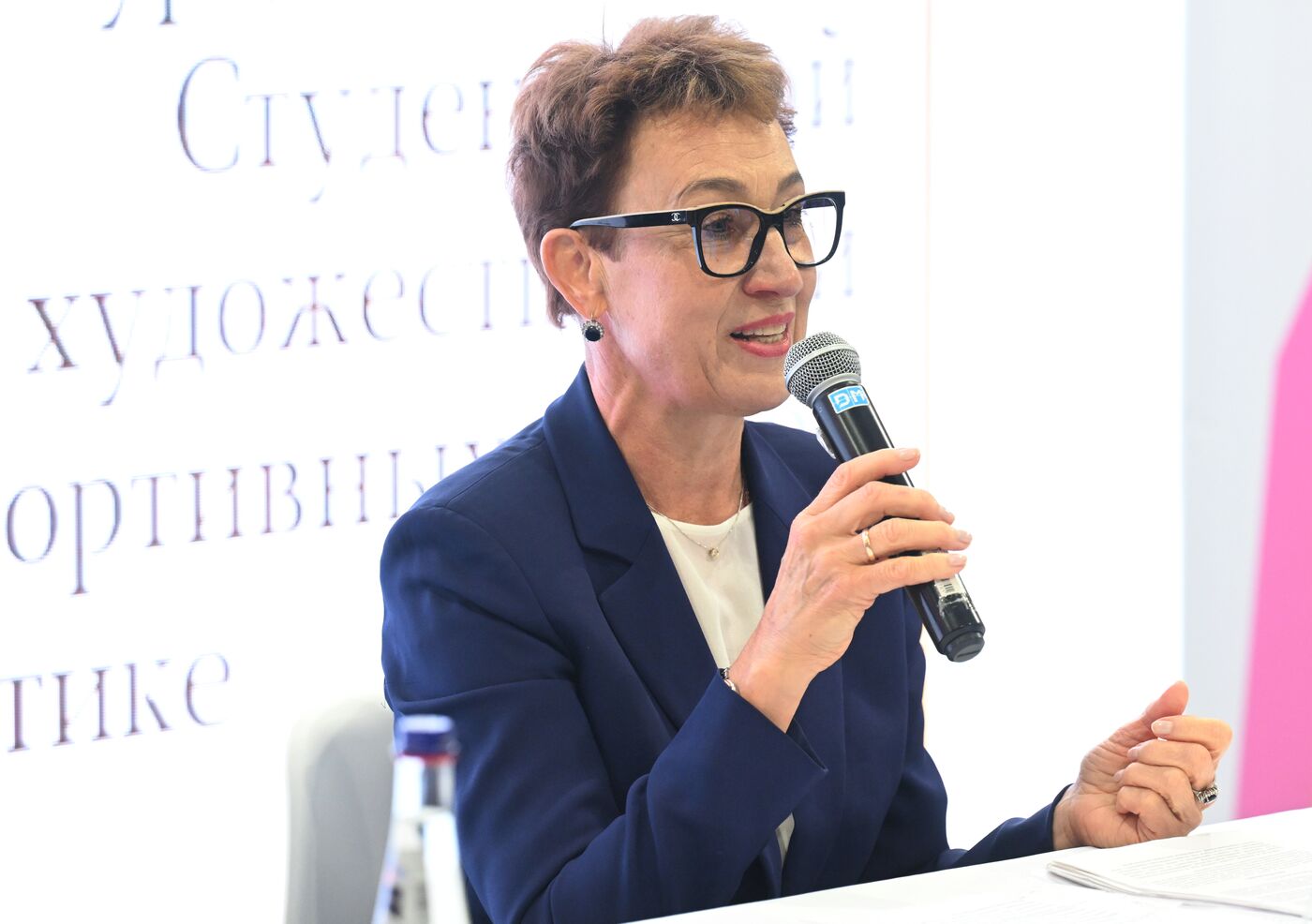 Выставка "Россия". Открытие Фестиваля, посвященного 90-летию художественной гимнастики