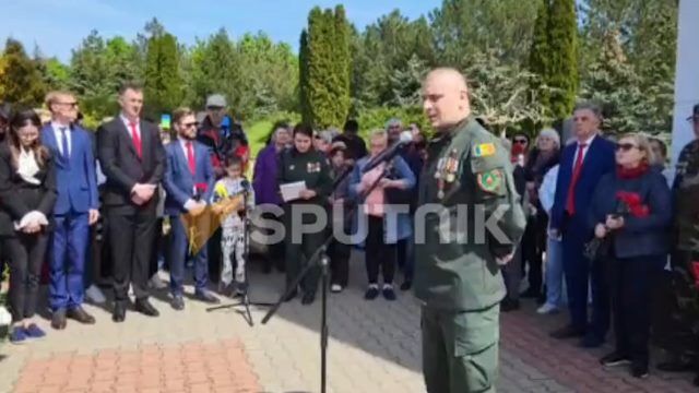 Сегодня в Молдове отмечается День государственного флага