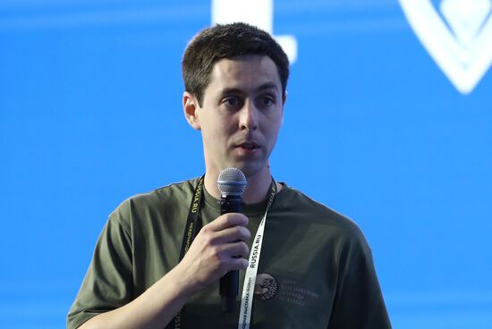 Выставка "Россия". Пленарная сессия "Возможности будущего. Экология"