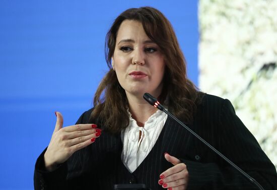 Выставка "Россия". Пленарная сессия "Возможности будущего. Экология"