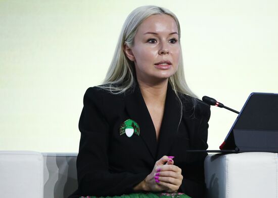 Выставка "Россия". Пленарная сессия "Возможности будущего. Экология"